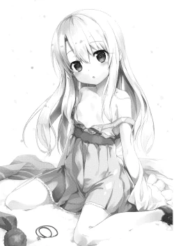 Page 3 of PRISMA NIGHT