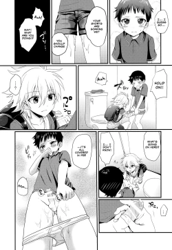 Page 12 of Gaman Dekinakatta Shinji-kun no Ohanashi.