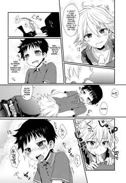 Page 15 of Gaman Dekinakatta Shinji-kun no Ohanashi.