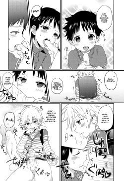 Page 17 of Gaman Dekinakatta Shinji-kun no Ohanashi.