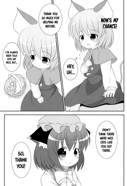 Page 11 of Yappari Neko nano. 2