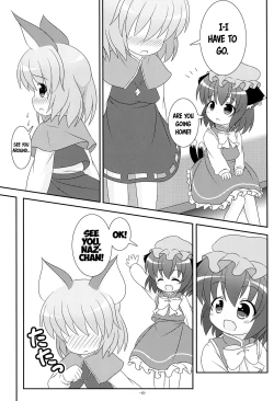 Page 13 of Yappari Neko nano. 2
