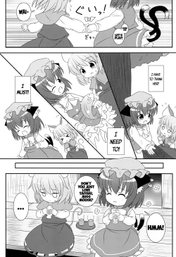Page 9 of Yappari Neko nano. 2