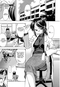 Page 59 of Hatsu Inu - Anfang Hund