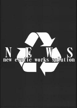 Page 18 of Project X