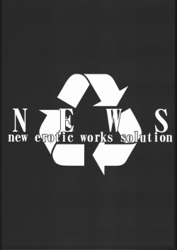 Page 32 of Project X