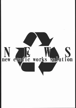 Page 33 of Project X