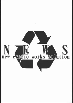 Page 47 of Project X