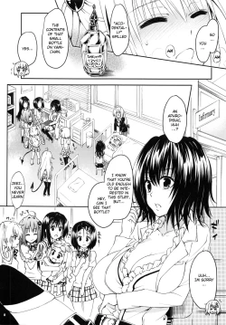 Page 4 of Rakuen Keikaku Darkness 2ndFutanari Yami Futatabi | Pleasure Garden Plan Darkness 2nd-Anaphylaxis is inevitable