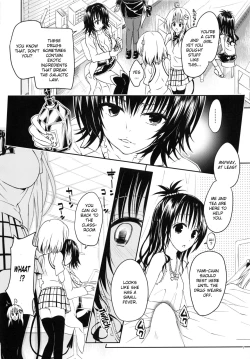 Page 5 of Rakuen Keikaku Darkness 2ndFutanari Yami Futatabi | Pleasure Garden Plan Darkness 2nd-Anaphylaxis is inevitable