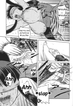 Page 28 of Chichi Senpuu 4 Kou Chichi Yousai STRAHL