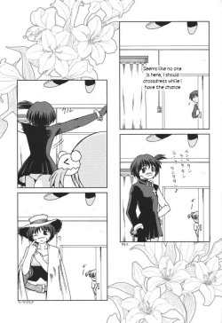 Page 31 of Chichi Senpuu 4 Kou Chichi Yousai STRAHL