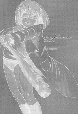 Page 36 of Chichi Senpuu 4 Kou Chichi Yousai STRAHL