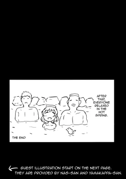 Page 17 of Koishichan's Lewd Daily Life