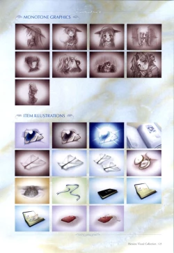 Page 120 of Yoake Mae Yori Ruri Iro NaPerfect Visual Book