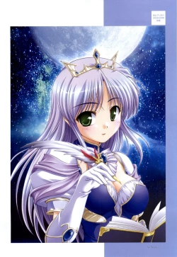 Page 16 of Yoake Mae Yori Ruri Iro NaPerfect Visual Book