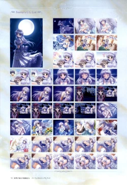 Page 49 of Yoake Mae Yori Ruri Iro NaPerfect Visual Book