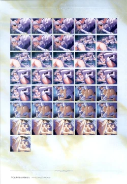 Page 51 of Yoake Mae Yori Ruri Iro NaPerfect Visual Book