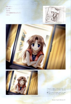 Page 86 of Yoake Mae Yori Ruri Iro NaPerfect Visual Book