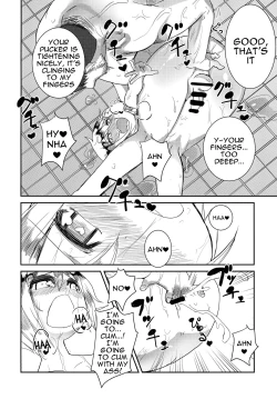 Page 14 of Shota☆Sen | Shota☆Teach