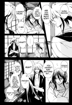 Page 10 of Mitsugetsu