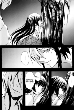 Page 18 of Mitsugetsu