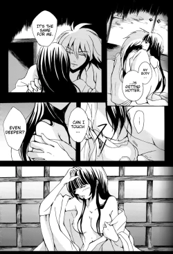 Page 27 of Mitsugetsu