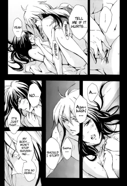 Page 33 of Mitsugetsu