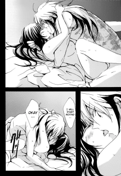 Page 38 of Mitsugetsu