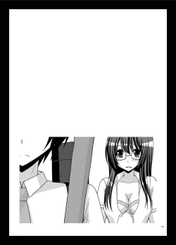 Page 132 of Roshutsu Shoujo Nikki Soushuuhen 2 Satsume