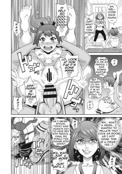 Page 13 of Itoshiki Acmate6