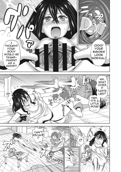 Page 30 of Itoshiki Acmate6