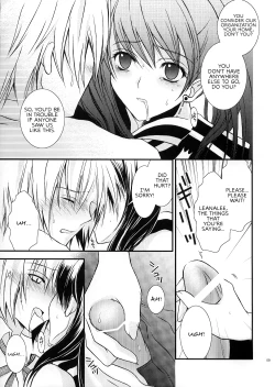 Page 8 of PINK PRISONER