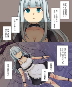 Page 28 of Ore ga Bishoujo Marionette ni Naru Nante Arienai