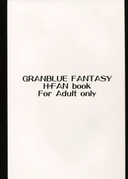 Page 2 of GraEro! 3 Chain