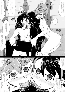 Page 11 of Sennou Kairaku Egao - Rin & Ruri to 3P Hen
