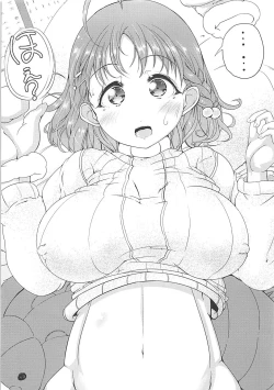 Page 5 of Mousou Zenkai PAI! PAI! PAI!