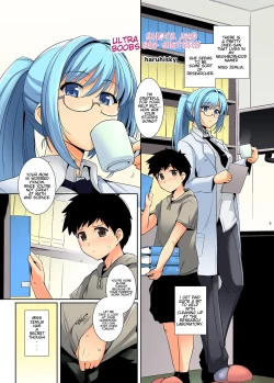 Page 1 of Shota to Chounyuu Oneetachi