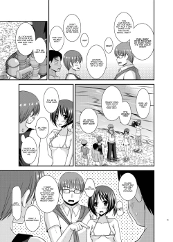 Page 6 of Roshutsu Shoujo Yuugi Aida