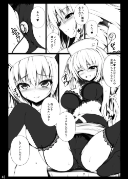 Page 48 of Migumigu-sou Soushuuhen 01