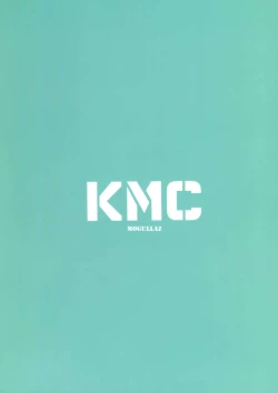 Page 23 of KMC | 尿褲子的JK被毛蟲幫忙改善腸道的事情