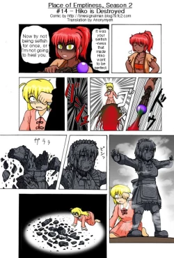 Page 29 of TSM - Place of Emptiness Season 1 and 2