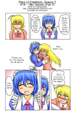 Page 34 of TSM - Place of Emptiness Season 1 and 2