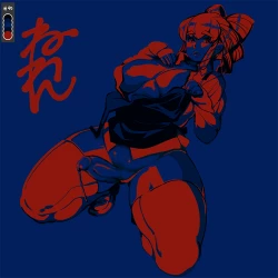 Page 54 of FUTAR BUCKS