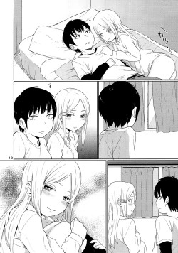 Page 20 of HERE COMES A NEW CHALLENGER!!