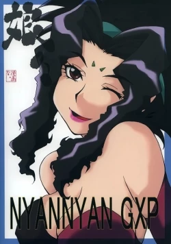 Page 37 of Nyan Nyan GXP