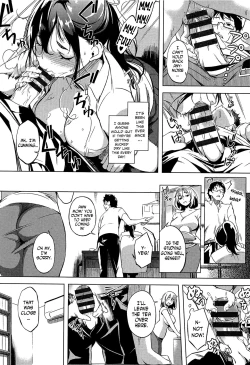 Page 5 of Katekyo | Private Tutor