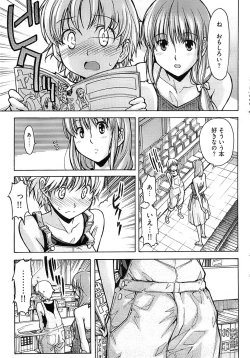 Page 58 of Young Comic 2008-07