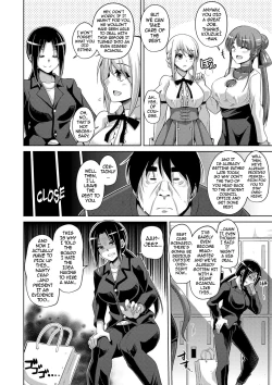 Page 105 of Hanazono no Mesudorei | The Slave Girls of the Flower Garden Ch. 1-6