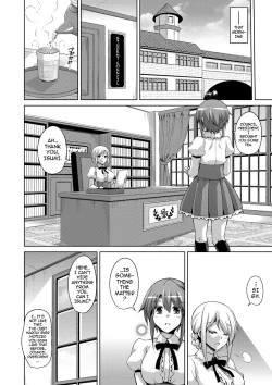 Page 65 of Hanazono no Mesudorei | The Slave Girls of the Flower Garden Ch. 1-6